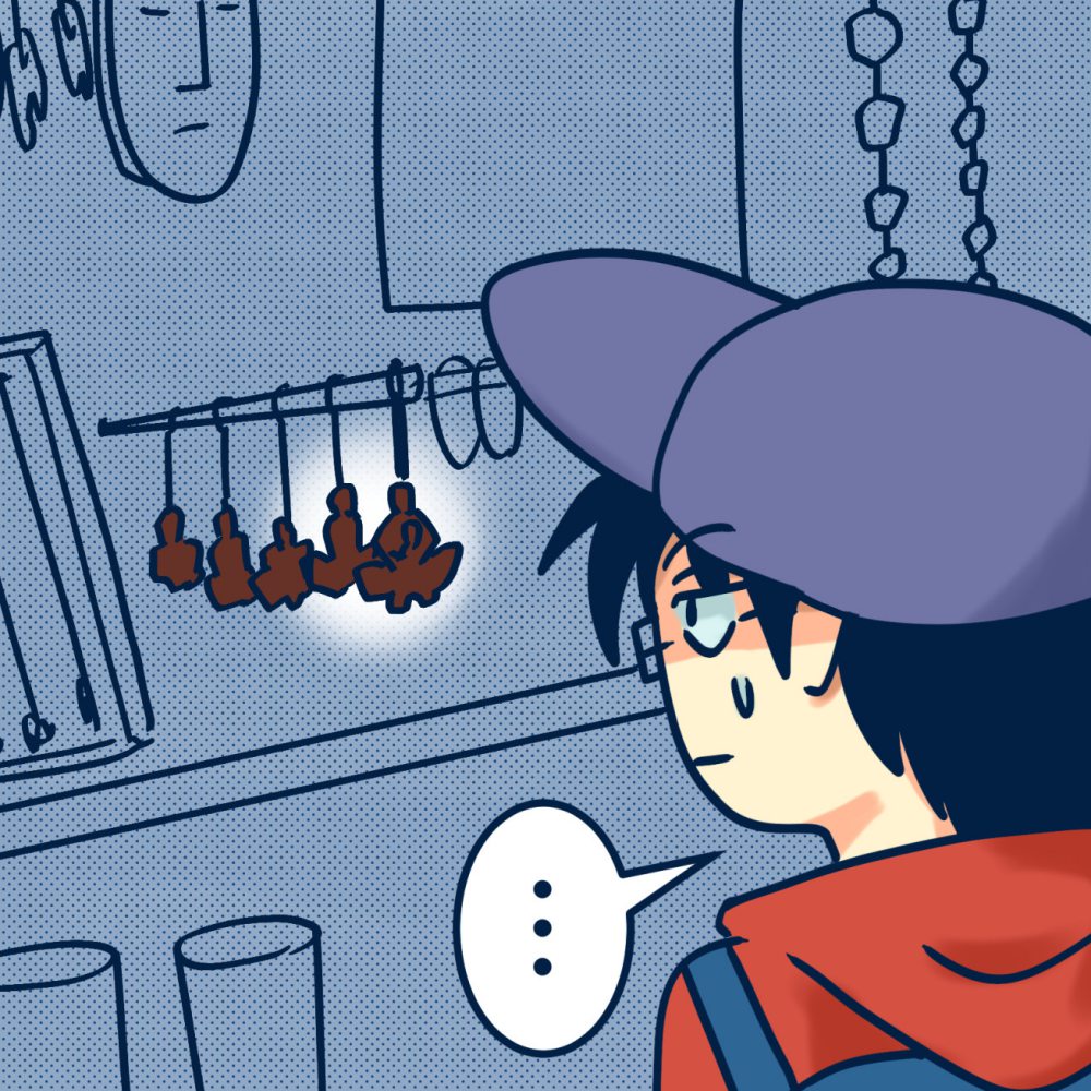 No 29 幸運のキーホルダー 物に念は宿るのか ハロマル日誌